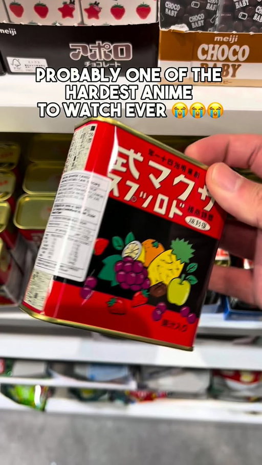 These #sakumadrops #candy makes me cry! #japan #japanfinds #graveofthefireflies studio ghibli!