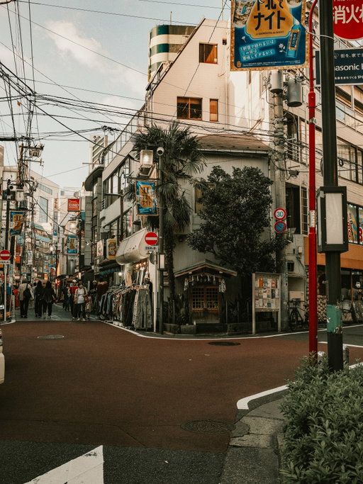 From Japan with love.❤️ #tokyo #japan