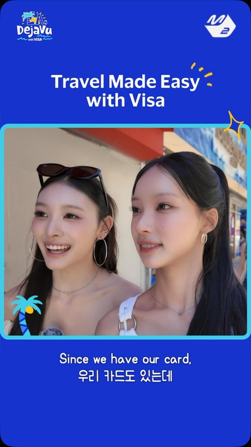 두려울 게 없는 Tap🎵으로
리센느 전원 LA에 Log-in 완료🌎

A tap with nothing to fear🎵
Watch RESCENE tap and pay their way around LA

<LA, Deja Vu>
▶️ Watch on M2 Youtube

#리센느 #RESCENE @rescene_official
#Visa #EverywhereYouWantToBe