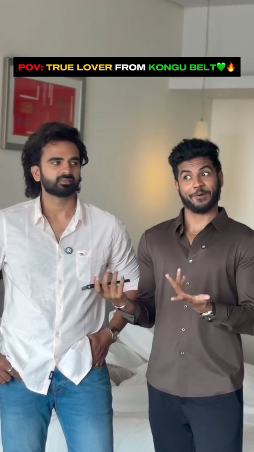 The OG and our most favourite series exclusively with @ashokselvan ♥️🥂
.
.
{True Lover, True Lover Tamil, True Lover movie, True Lover scenes, True Lover edit, True Lover Tamil edit, True Lover dialogue, True Lover love scenes, True Lover emotional scenes, Tamil love, Tamil love story, Tamil romantic scenes, Tamil movie edits, Tamil cinema, Tamil reels, Tamil trending reels, Tamil couple, Tamil relationship, Tamil romance, Coimbatore Tamil, Coimbatore reels, Kovai reels, Kovai Tamil, Namma Kovai, Coimbatore content, Tamil Nadu reels, Tamil viral content, Tamil trending, love content, relatable love, relationship goals}

#TrueLover #TamilReels #TamilLove #CoimbatoreReels #TamilCinema