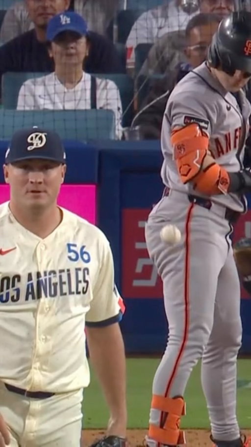 This pitch was clocked at a whopping 32 miles per hour