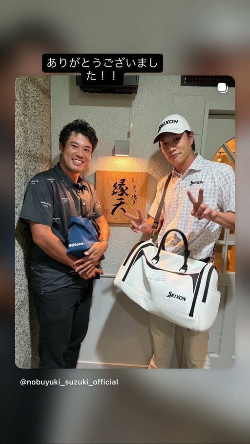 Story by hideki.matsuyama_official on Sep 20, 2026