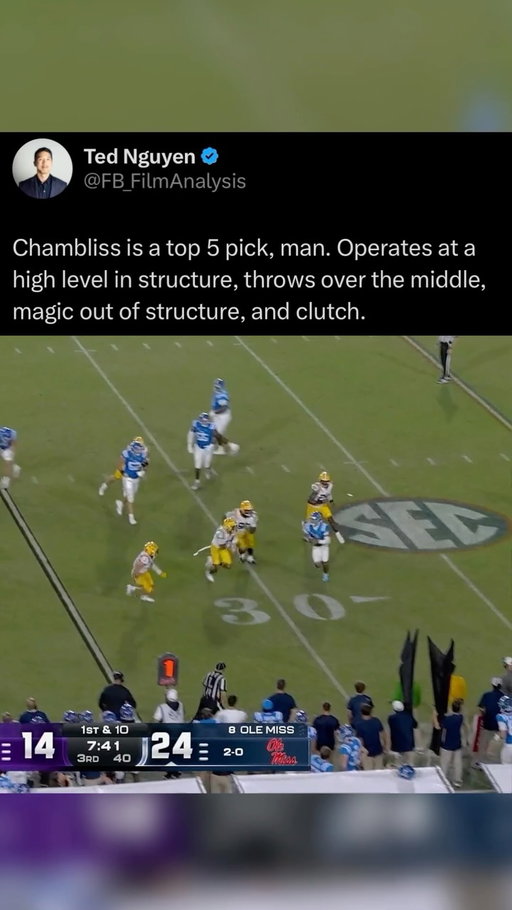 Trinidad Chambliss will be a ________ next season #nfl #nfldraft #olemiss