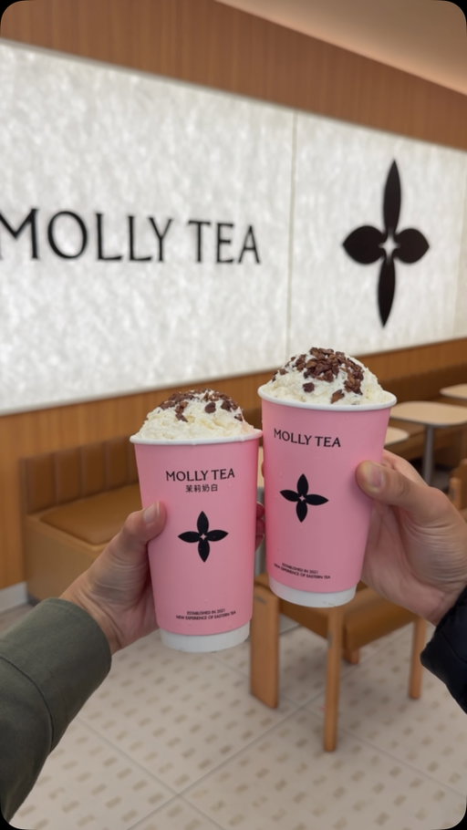 Order ahead through the HungryPanda app and get $6 off any drink! 

How to redeem: 
🌸 Search Molly Tea Bellevue 
🧋 Select your drink 
🎫 Redeem coupon: SEATEA6 
💕 Checkout + enjoy! 

Available only for Bellevue location and code expires in a month!