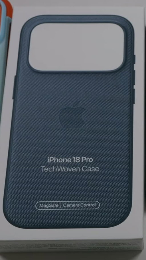 Apple iPhone 18 Pro Max Silicone Case Unboxing und erster Eindruck #apple #iphone18promax # siliconecase #tech #smartphone