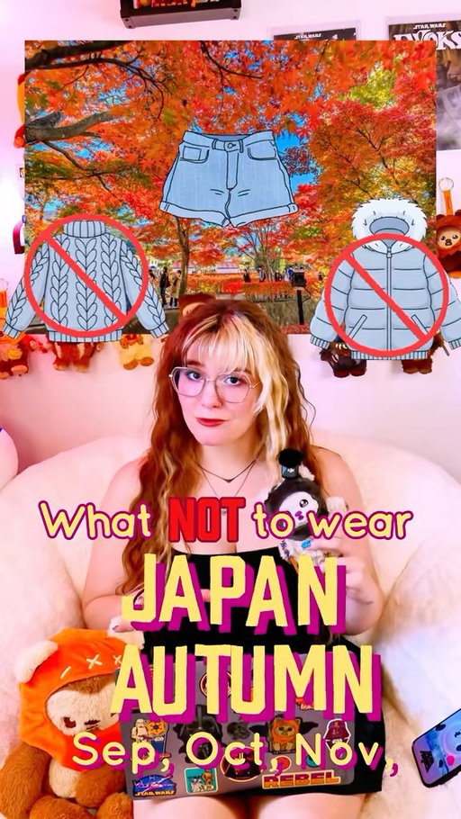 What not to wear in Sept, Oct, Nov in Japan #japantrip #japanfashion #japanstyle #japantraveltips #japantravel