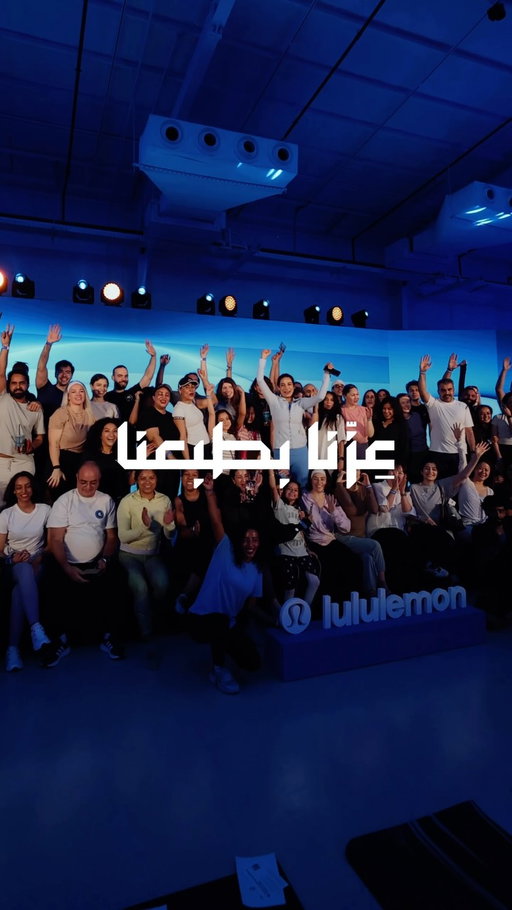 Movement brings us together. Community moves us forward. 🇸🇦 This Saudi National Day, we celebrate the Kingdom and the people who inspire us to keep moving, connecting, and growing together.