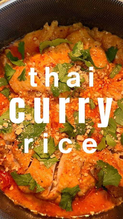 One-pot Thai curry rice

I haven’t had red curry in forever and this was the perfect way to start off the Fall season. Currently also developing more soupy/stewy/warm recipes. Can’t wait to share them all with you 🤝

The full recipe is live on the blog: https://www.iankewks.com/one-pot-thai-curry-rice/

(You can screenshot this, then tap the link in your photos to open the recipe directly)