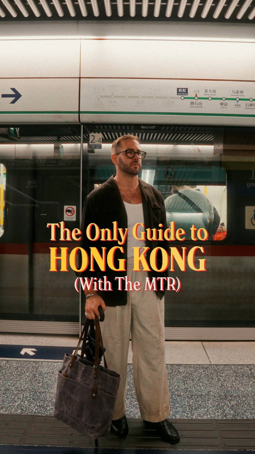 Getting around to some of Hong Kong’s most iconic locations and food spots is easy, especially when you travel with @mtrhk

Wake up with no plan, tap in, and let the train map do the rest. But if you’re looking for an agenda, here’s what we recommend in this episode of The Only Guide with the MTR.

🚇Choi Hung Estate – Choi Hung Station, the city’s most photographed estate, coming down in 2028

🚇Nan Lian Garden – Diamond Hill Station, a Tang-dynasty garden with a golden pavilion and koi ponds, completely free

🚇Sham Shui Po – Sham Shui Po Station, pressed noodles, handmade wontons, and Oi Man Sang Kitchen, the 70-year-old dai pai dong still cooking over open flame

🚇The Wai - Tai Wai Station, coffee and shopping above the platform, then riverside walks to Tai Wai Village, one of Hong Kong’s oldest villages

The network gets you access to every part of this city. That’s the magic of getting around Hong Kong by MTR.

#MTRkeepsHKmoving #MTRHK #HKTravel