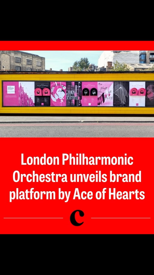 London Philharmonic Orchestra unveils brand platform by @aceofheartscreative 

Link in bio to read about the latest work 🔗