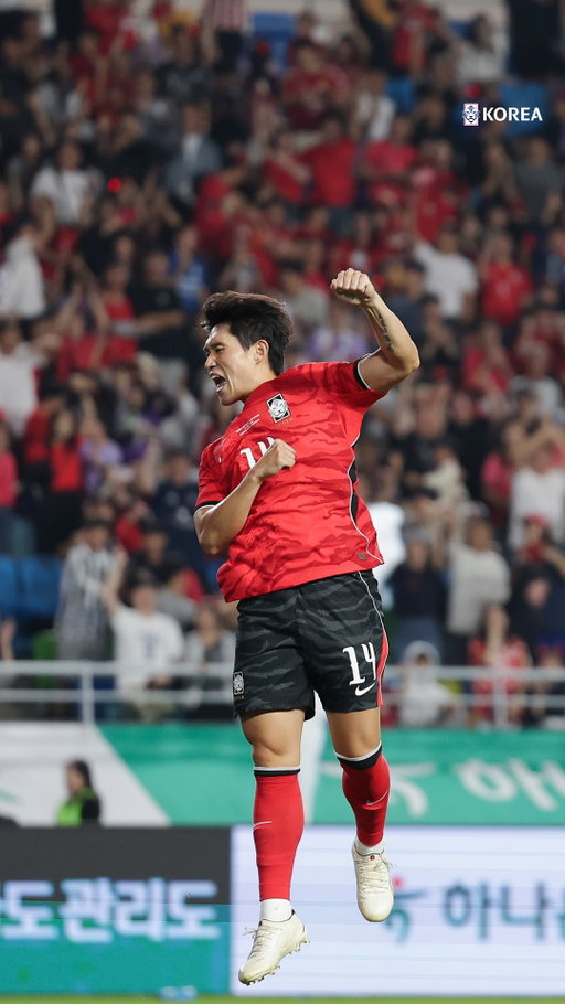 [GOAL] 대한민국🇰🇷 3-0 에콰도르🇪🇨
스코어 3-0!
교체 투입 후 만들어낸 이동경의 멋진 쐐기골❤️‍🔥

📺TV조선, 쿠팡플레이, tvN

#대한민국 #축구국가대표 #A매치