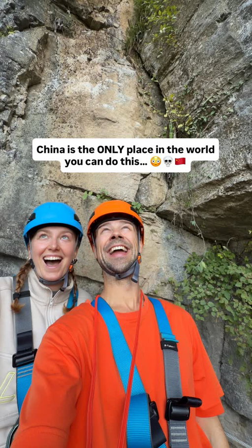 Comment ‘CHINA’ and we’ll send you our full guide to visiting (including restaurants directly from Amaps!) 🇨🇳🙌🏼

Follow @brittandmitchworldwide for more crazy experiences around China 🇨🇳✨

Would you climb this?!

The Sky Ladder in Zhangjiajie is basically a giant set of stairs built into the side of the mountain… and when you look up, it just keeps going 😳

You’re climbing hundreds of steps up the cliff face with nothing but the mountain around you, and the higher you get, the more insane the views become.

It looks absolutely terrifying from the bottom, but honestly, climbing it was such a cool experience. Just be prepared for the legs to be burning by the time you reach the top 😂

📍Sky Ladder, Zhangjiajie, China 🇨🇳

If you’re visiting Zhangjiajie and looking for something a little different from the usual viewpoints, save this one!

Would you actually climb it? 👀

#Zhangjiajie #ChinaTravel #HunanChina #ChinaAdventure #TravelChina