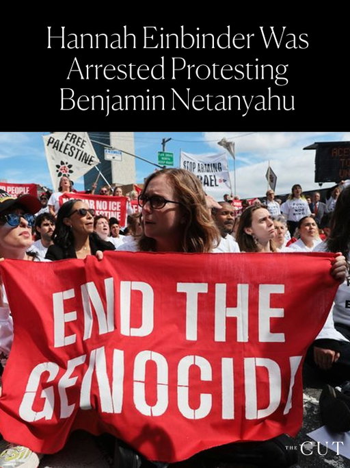 Hannah Einbinder was among several pro-Palestine activists arrested this afternoon after blocking traffic near the United Nations headquarters ahead of Prime Minister Benjamin Netanyahu’s address to the UN General Assembly. Other high-profile figures who participated include Congressional nominees Brad Lander and Darializa Avila Chevalier, Elliott Page, Lucy Dacus, Cynthia Nixon, and Mary-Beth Barone. Caleb Hearon, Chelsea Manning, Indya Moore, Glennon Doyle, and Susan Sarandon were also arrested.

Netanyahu’s attendance — his first trip to New York City since Zohran Mamdani was elected in January — has created a tense atmosphere in the city, and Einbinder was one of 400 New Yorkers participating in the sit-in, organized by Jewish Voice for Peace. Read more about the protest and subsequent arrests at the link in bio.