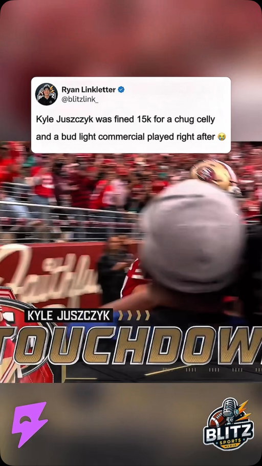You genuinely cannot make this up

The NFL fined Kyle Juszczyk $14,926 for his touchdown celebration because they believed he was imitating chugging a beer, calling it an “offensive demonstration.”

Then shortly after the touchdown, the broadcast runs a Bud Light commercial and is literally the NFL’s official beer sponsor. 💀

The NFL will happily advertise it, so what’s the problem with the celebration 😭

#NFL #49ers #KyleJuszczyk #Football #NFLNews