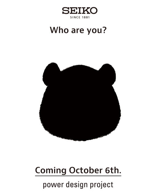 Seiko power design project

New product information coming October 6th.

#Seikopowerdesignproject #Seiko
