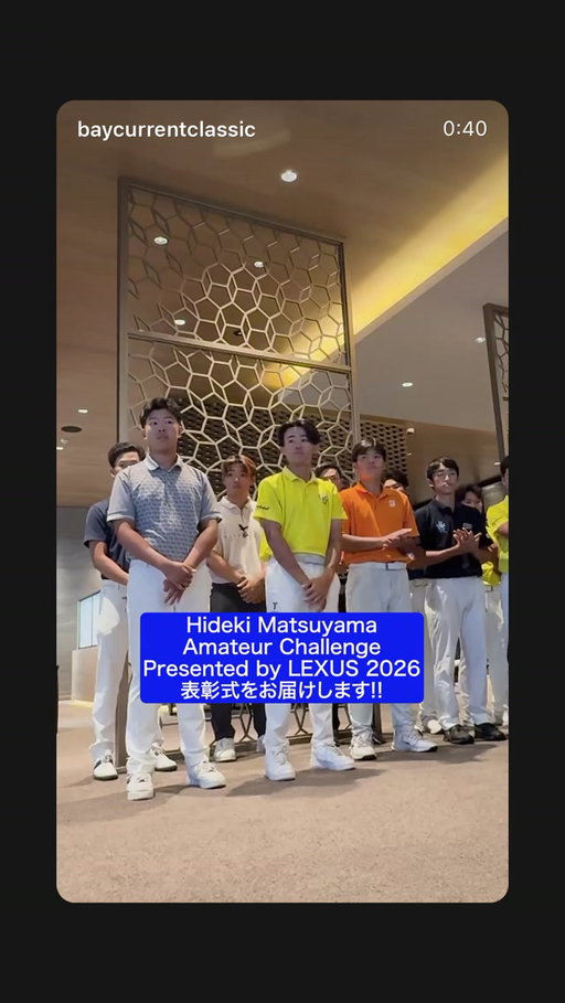 Story by hideki.matsuyama_official on Sep 25, 2026