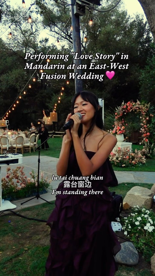 Mandarin translation by the amazing @ashleyfang_ ✍️🩷 

Congratulations on your love story @julie_deng and Ryan and thanks sm for having me 🥹💐 

venue: @tcreekinn @tciweddings 
planning & coordination: @that_bliss florals: @espritfloralco
DJ: @djausto
tabletop rentals: @casadeperrin candle rentals: @socalcandlerentals furniture rentals: @archiverentals rental company: @catalogatelier @adorefolklore linens: @bbjlatavola signage & stationary: @coullconcepts 
event design production: @lenecollective

#wedding #mandarin #taylorswift #lovestory