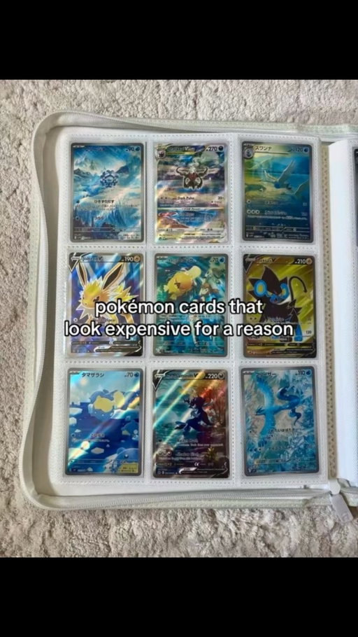 pokémon cards thatlook expensive for a reason
#ad #pokemon #foryoupage #pokemoncard #cards
