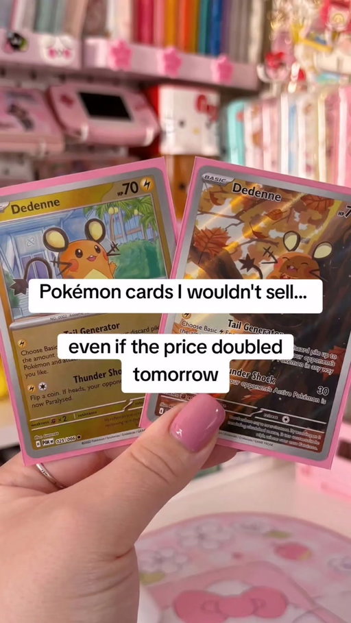 The cards to touch in a lifetime! 

Get TROVE on the appstore! RIPIT15 for 15% off your first pack!

#pokemoncollector #pokemoncollection #pokemontiktok  #creatorsearchinsights #popmartcollection