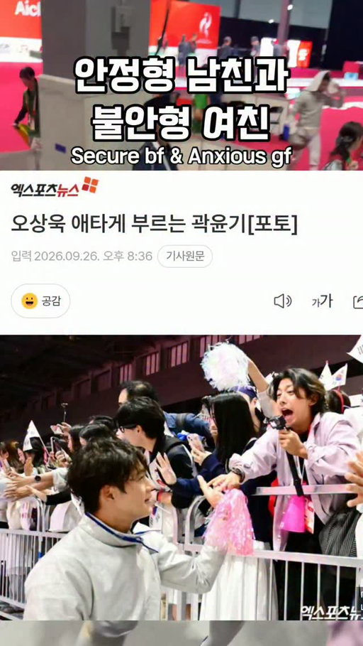 상욱아 나 여기있어!!!

Hey im here!!!