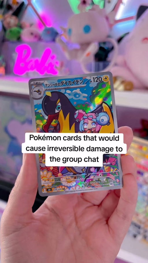 Can't let these arts get the better of our friend group! 

Get TROVE on the appstore! RIPIT15 for 15% off your first pack!

#pokemoncollector #pokemoncollection #pokemontiktok #tcgpokemon #ad 