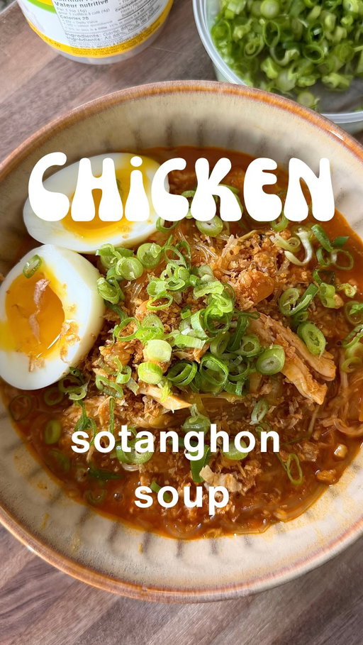 Chicken sotanghon soup 🍜

Sotanghon can also go by the name “Mung Bean Vermicelli Noodles”. They cook fairly quickly in hot liquids so just throw them into the soup in the last 5ish minutes of cooking.

🔥My debut cookbook FILIPINO STYLE is also available for pre-order now! 

The full recipe is live on the blog: https://www.iankewks.com/chicken-sotanghon-soup-recipe/

(You can screenshot this, then tap the link in your photos to open the recipe directly)