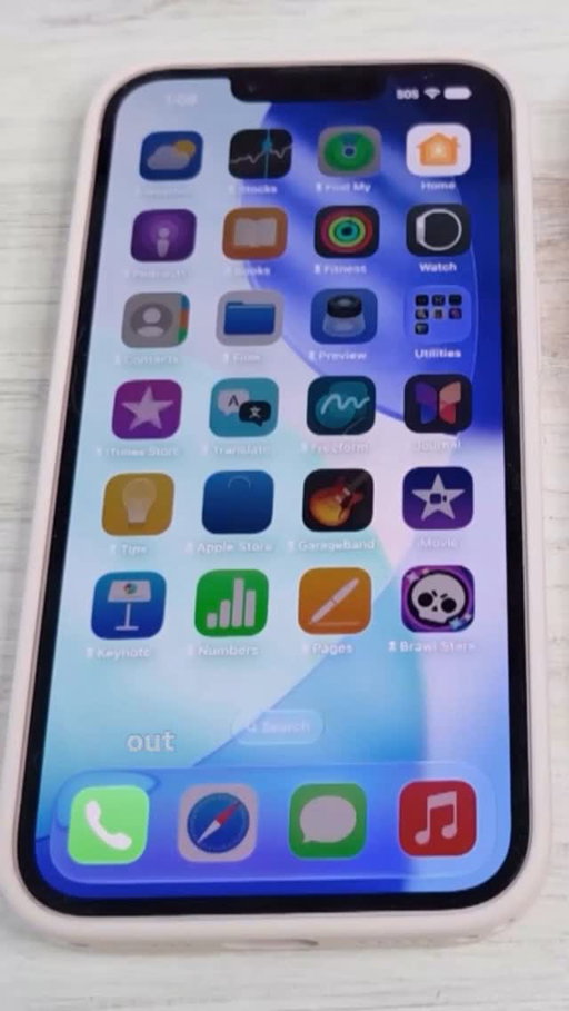 It’s the feature iPhone parents have been begging for... 

@familytech shared how just a tap of a button will pause your teen’s device with iOS 27. 

Read more about the new iPhone update at the link in our bio. 

http://www.ksl.com/article/51625821/youve-been-begging-for-this-change-5-ios-27-updates-that-make-family-life-easier