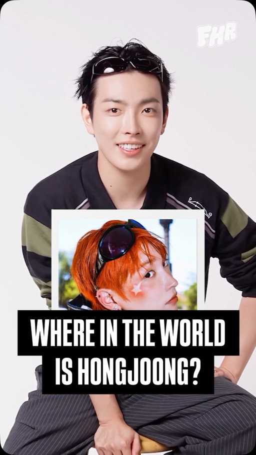 Where in the World is @no1likeme8_8? He shares stories from his feed. 🌎📸 #HongJoong #ATEEZ
