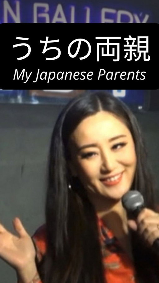 日本語で初めてスタンダップコメディやってみたよ。どうかな？🇯🇵🎤

My first time performing stand-up in Japanese! How did I do?

Thank you so much for having me, @bjfoxcomedian 🫶

#スタンダップコメディ #お笑い #JapaneseComedy #StandUpComedy #japanesecomedian