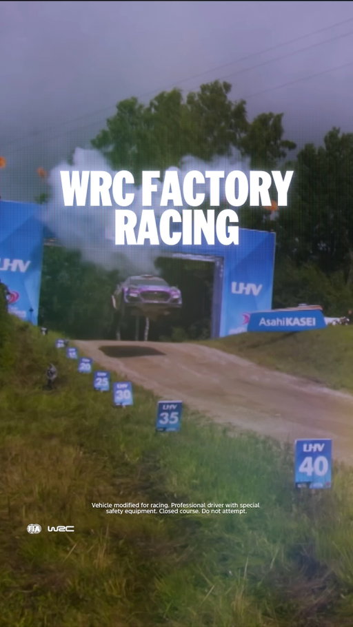 Some comebacks are worth the wait.
 
@fordracing will return to @officialwrc in 2028 as a full factory team, building on 50 years of legendary vehicles, drivers and championship-winning history.
 
What we learn on the world’s toughest rally stages won’t stay there; it’ll make its way onto the road, shaping our all-new multi-energy, rally-bred vehicles coming to Europe from 2028.

Discover what’s ahead, link in bio. 
 
#FordRacing #WRC