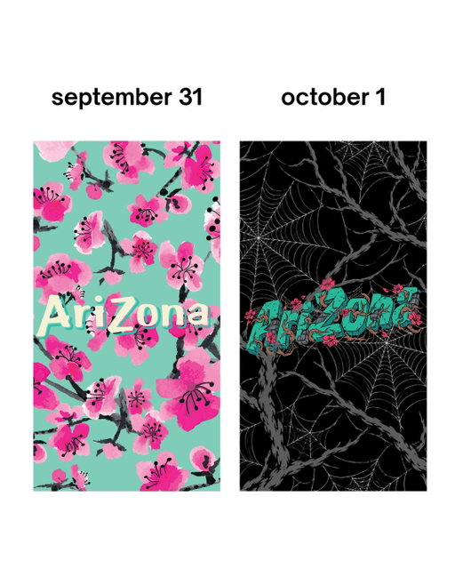 us the second October hits
