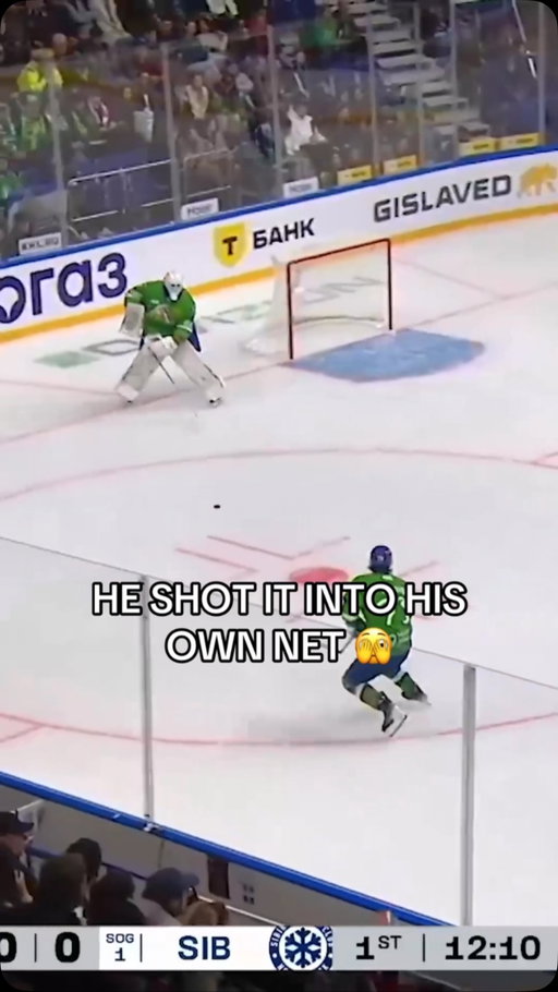 Not every goalie goal is to be celebrated 😅

(via: @khl)