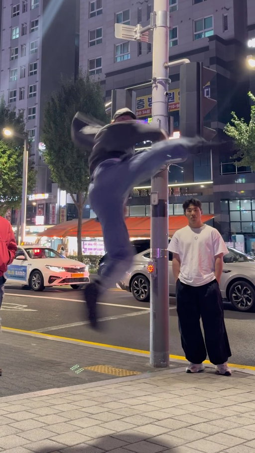 Jackknife 
_
_
_
#tricking