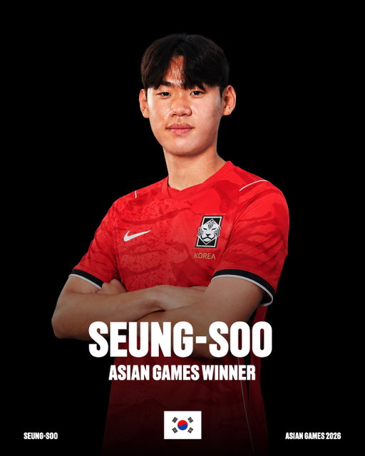 Gold for @parks_s47 at the Asian Games 2026 after victory over Japan! 🥇🇰🇷