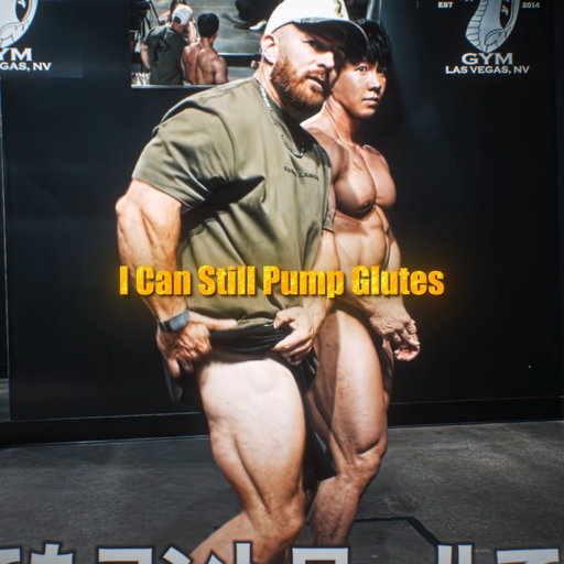 W Glutes Flex by Flex 😂 I #edit #bodybuilding #motivation #gymedits #bodybuildingedit #gymlife #mrolympia