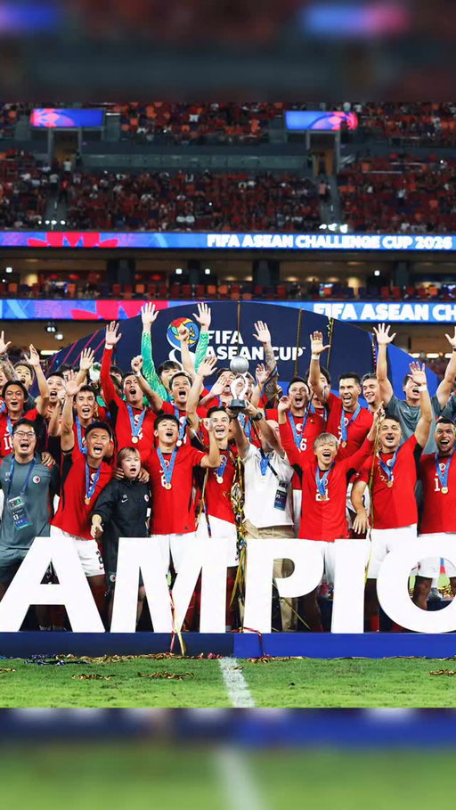 What an historic day for 🇮🇩 Indonesia as they become champions of the very first FIFA ASEAN Cup! 🏆

Congratulations to 🇹🇭 Thailand as well for contributing to this dramatic game, which was thoroughly enjoyed by the fans. 👏 

As this football-loving nation celebrates its momentous victory, I once again thank Indonesia President Prabowo Subianto, @pssi led by President @erickthohir and all involved in this truly special first FIFA ASEAN Cup. Your work united teams from this region as we continue taking football to all corners of the world for everyone to experience and enjoy! ⚽❤️

#FootballUnitesTheWorld