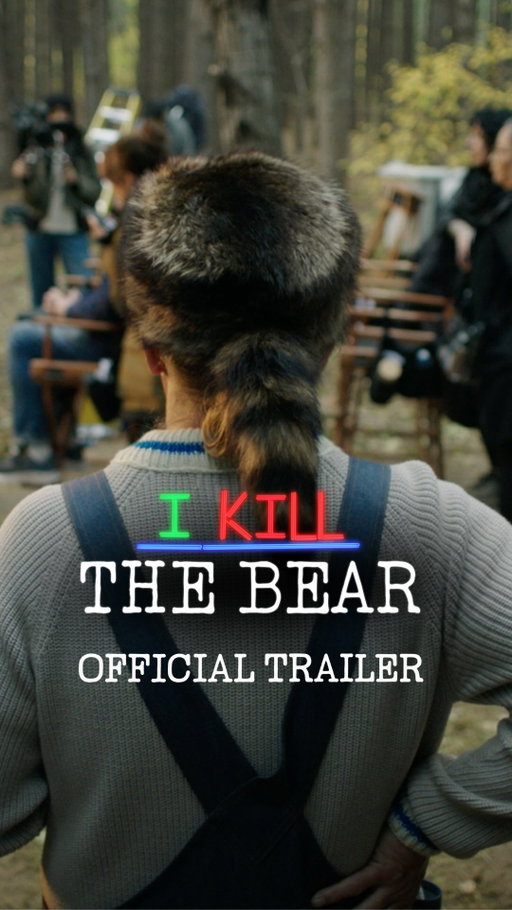 From the creator of Letterkenny & Shoresy. I Kill The Bear premieres November 6th on Crave.