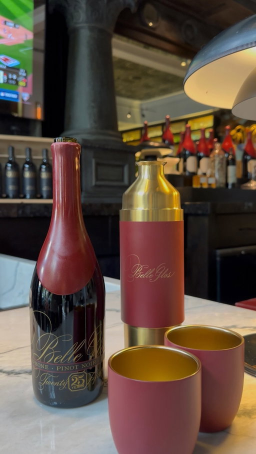 10/13: GIVEAWAY CLOSED 🚨 
Winner is @cbmcooper 🥳 

GIVEAWAY🚨🚨 @highcampflasks 

We’re giving away a Belle Glos-branded HighCamp Flask to one lucky winner. 🍷 

Want it? Here’s how to enter:
• Like this post
• Tag 2 friends in the comments
• Be 21+

Unlimited entries are allowed! Each additional comment tagging 2 different friends counts as an additional entry.

Giveaway closes October 13 at 10:00 AM PT. One winner will be randomly selected and contacted via DM from @quiltandco.

No purchase necessary. Open to US residents 21+. Void where prohibited by law.

Full terms:
Giveaway begins 10/6 at 10:00 AM PT and ends 10/13 at 10:00 AM PT. One winner will be randomly selected from all eligible entries using a random online selection tool. Winner will be notified via Instagram DM from @quiltandco and must respond within 48 hours or an alternate winner may be selected. Winner may be required to verify eligibility and provide information necessary to fulfill the prize.