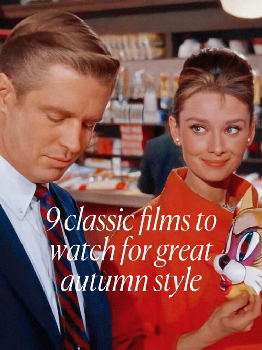 9 classic films to watch in October for some serious vintage autumn style (for a girl who loves this time of year). From 1960s old Hollywood, to 80s Preppy style… Think great outerwear, chunky knits and a touch of corduroy! And all to get you in the mood for my autumn collection which drops next Thursday 15th October at 6pm. Happy cosy season guys! 🍂🎃🍂