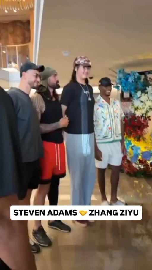 @stevenadams linked with the Shandong Six Stars center ahead of the NBA China Games 2026! (via: @stevenadams)