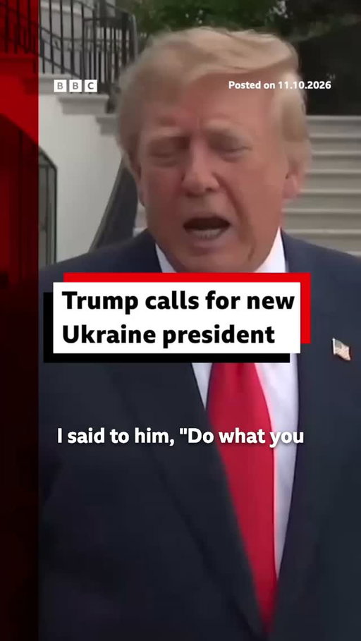 US President Donald Trump has said he thinks "it's time for Ukraine to get a new president" as he responded to Volodymyr Zelensky's criticism of the US diesel deal with Russia.
 
The Ukrainian president warned a new deal to release millions of tonnes of Russian diesel into the US would provide Moscow with money to continue its war against his nation, calling it a gift to Russian President Vladimir Putin.
 
Trump told reporters outside the White House on Saturday that Zelensky "wants to make problems for the world" by continuing to authorise attacks on Russian refineries.
 
Tap the link in @BBCNews’s bio to read what else the two presidents said.
 
#BBCNews
