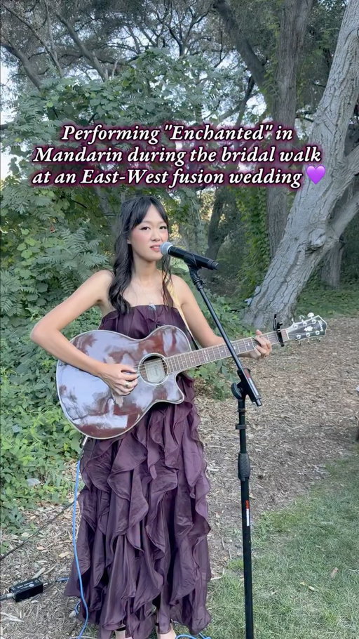 When @julie_deng invited me to perform at her wedding, she shared that my Mandarin cover of “Yellow” in @crazyrichasians resonated w her and represented her between-worlds upbringing, living within a western society while speaking Mandarin and listening to C-pop at home.

Comments like these have inspired me to continue fusing east and west influences in my music after Crazy Rich Asians. Over the last few years, I’ve work with @ashleyfang_ (an incredible translator + songwriter!!) to reimagine some of my favorite @taylorswift songs in Mandarin.

Julie had seen some of these covers on my social media and requested Mandarin “Enchanted” for her aisle song, and I was so excited 😊 Taylor Swift’s catalog has so many great wedding song candidates but Enchanted has to be my no. 1 pick 💜

Thank you Julie for trusting me to soundtrack such a special moment in your wedding, and to @ashleyfang_ for this beautiful translation💕

📸: @socal.socials and @nehakomatreddy 

venue: @tcreekinn @tciweddings 
planning & coordination: @that_bliss florals: @espritfloralco video: @kapsuleco photo: @kamiarant content creation: @socal.socials 
DJ: @djausto
HMU: @kellyzhangstudio
Vocalist: @itskatherineho
tabletop rentals: @casadeperrin candle rentals: @socalcandlerentals furniture rentals: @archiverentals rental company: @catalogatelier @adorefolklore linens: @bbjlatavola signage & stationary: @coullconcepts @luckyorchiddesigns 
Event Design Production: @lenecollective
baker: @flouringla
Bingsu: @coolbeansbingsu Boba: @wushilandbobausa
Desserts: @1914bakery
Live Painter: @luminaartcollective

#wedding #swiftie #mandarin #aapi walkingdowntheaisle crazyrichasians
