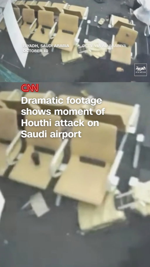 CCTV video obtained by Al Arabiya shows the moment Riyadh's King Khalid Airport was struck on Saturday. Passengers can be seen here seated at the airport and then they start running after the strike.

Read more at the link in bio.