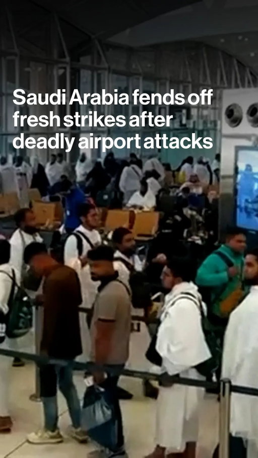 Saudi Arabia said it was dealing with new drone and missile attacks, following deadly weekend strikes on Riyadh airport claimed by Yemen's Houthis.

Simon Marks explains the challenge posed to Crown Prince Mohammed bin Salman. Tap the link in bio for more.

📷: Saudi Media Ministry via AP