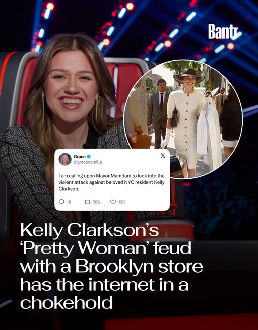 Celebrities don’t beef in public like they used to. Cue Kelly Clarkson.

The singer took to social media over the weekend to call out Brooklyn’s Art of Play store after claiming she was treated like she couldn’t afford the merchandise.

Clarkson said she’d driven all the way to Brooklyn with several purchases in mind, only for a salesperson to offer to find her something more affordable. The main item in question? A $15,000 animatronic bird.

Art of Play has responded, Kelly Clarkson has clapped back, and it’s made for top-notch internet fodder.

Media via Twitter/@kellyclarkson/@artofplay

#bantrwomen #mustdonyc #viral