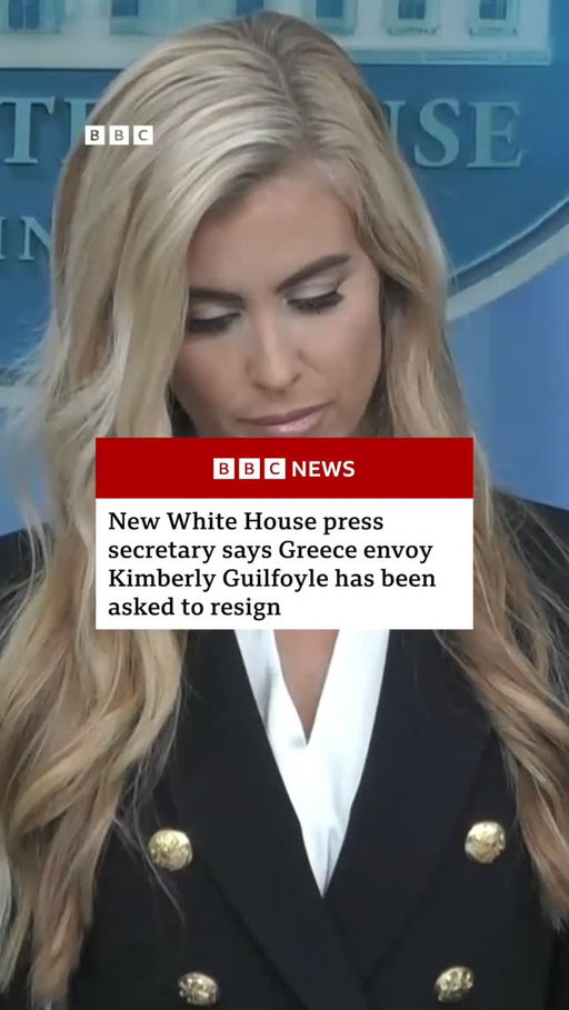 US President Donald Trump has asked the US Ambassador to Greece Kimberly Guilfoyle to resign following allegations of misconduct. 
 
Reports Guilfoyle would leave the post were confirmed by Trump's new White House Press Secretary Katie Zacharia in her first briefing to journalists.
 
In a statement, Guilfoyle, who was previously engaged to Donald Trump Jr, denies the allegations and vows to "vigorously defend my name".
 
Tap the link in @BBCNews’s bio to find out what else Zacharia said.
 
#BBCNews