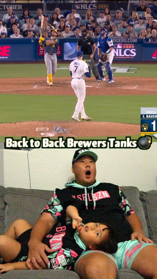 11 Pitch AB Tank for Jake Bauers & Garrett Mitchell Goes Back to Back My Goodness #baseball #mlb #fypシ゚ polymarket partner