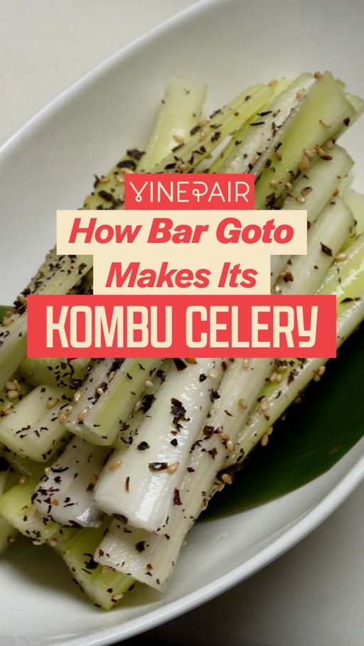 The Kombu Celery at Bar Goto (@bargoto_nyc) has long been considered one of New York’s best and most beloved bar snacks. We stopped by the famed Lower East Side bar for a behind-the-scenes look at how Kenta Goto (@kenta_san) and his team make it.

(We know the recipe is incomplete — Kenta may have written a comprehensive bartending book, but he still wants to keep this iconic dish a secret.)