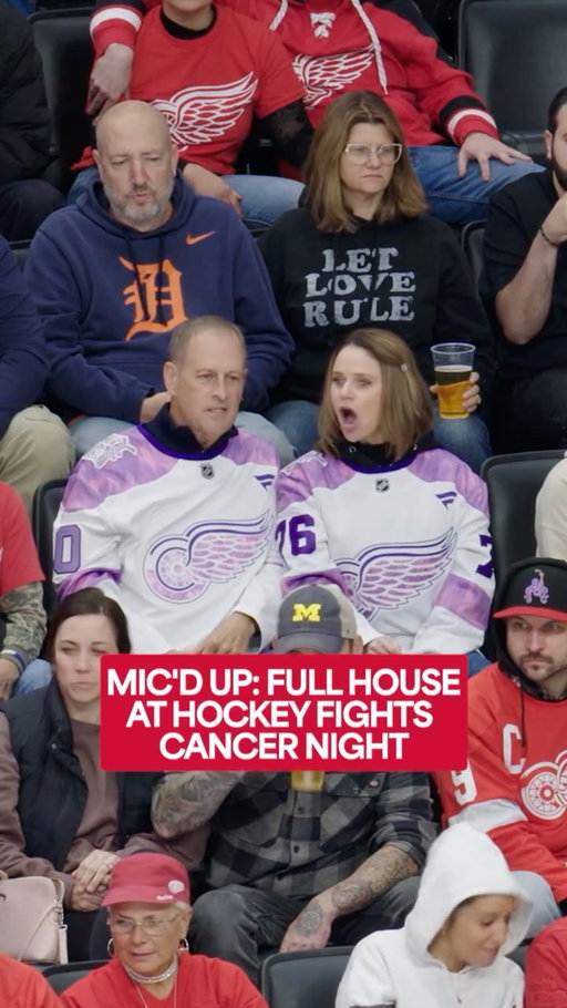 Cut. It. Out. Cancer! 💜🏒⁣
⁣
Uncle Joey and Kimmy Gibbler are on the mic as #HFCChampion @dcoulier and @andreabarber join the @detroitredwings for #HockeyFightsCancer night! 🎙️