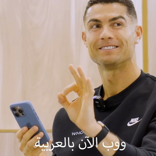 @WHOOP, now available in Arabic

ووب الآن بالعربية